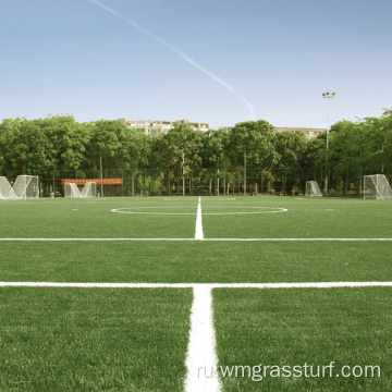 Искусственный газон для футбольного стадиона